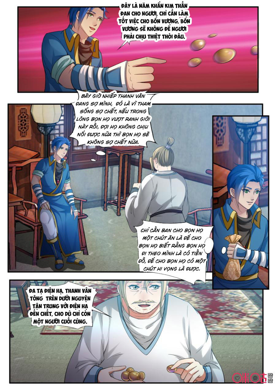 Cửu Tinh Thiên Thần Quyết Chapter 153 - Trang 2