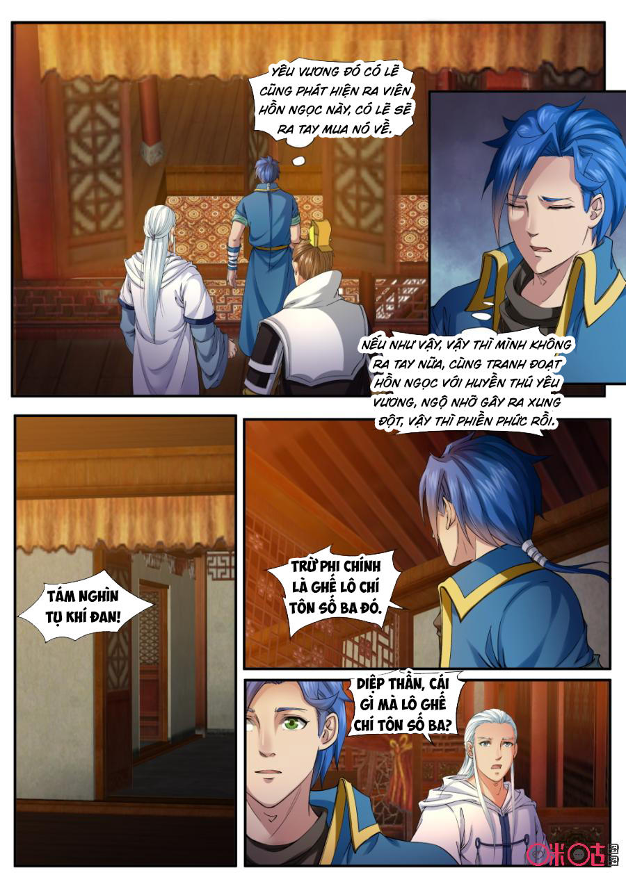 Cửu Tinh Thiên Thần Quyết Chapter 155 - Trang 2