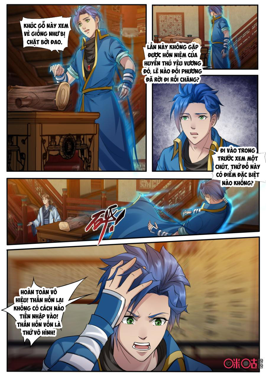 Cửu Tinh Thiên Thần Quyết Chapter 156 - Trang 2