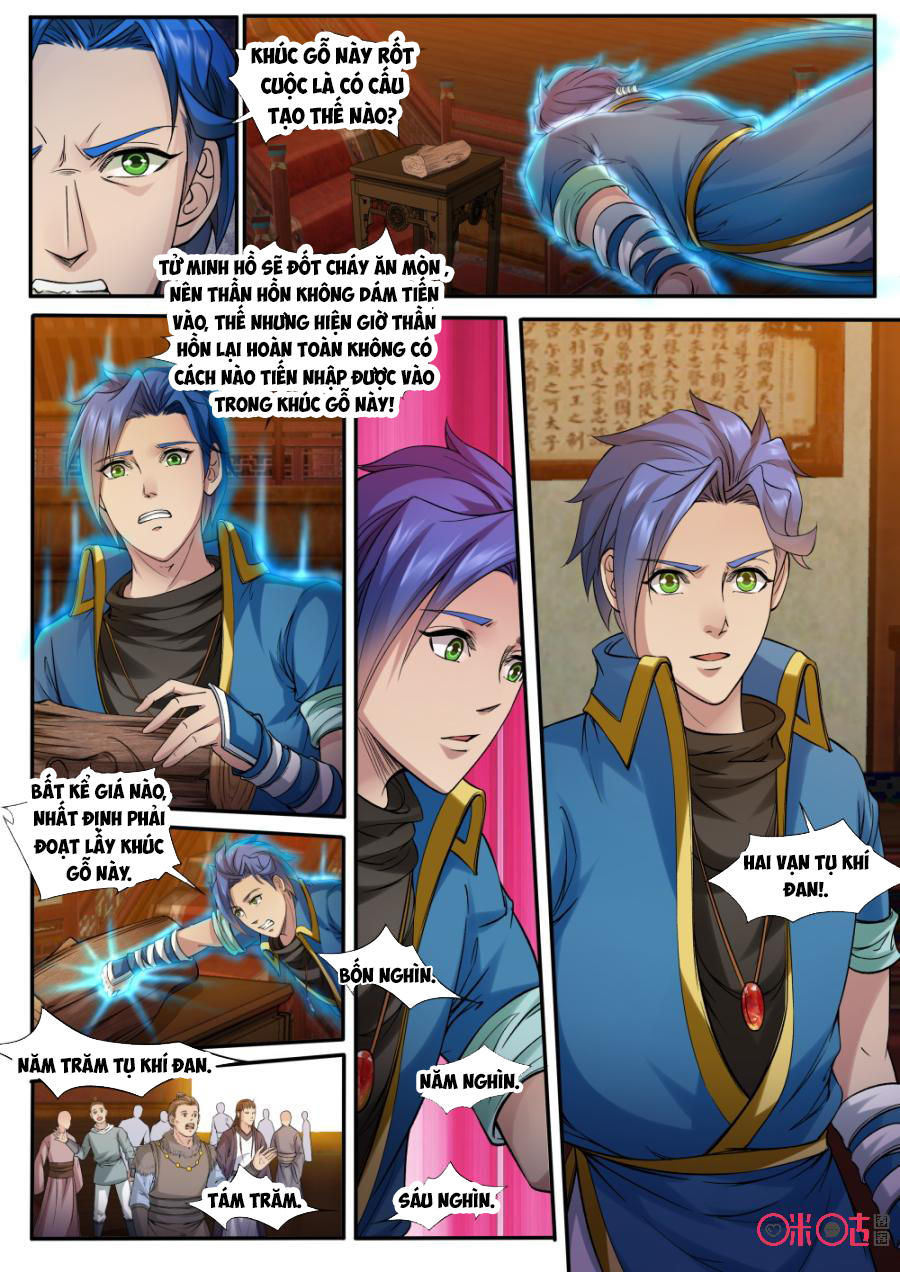 Cửu Tinh Thiên Thần Quyết Chapter 156 - Trang 2