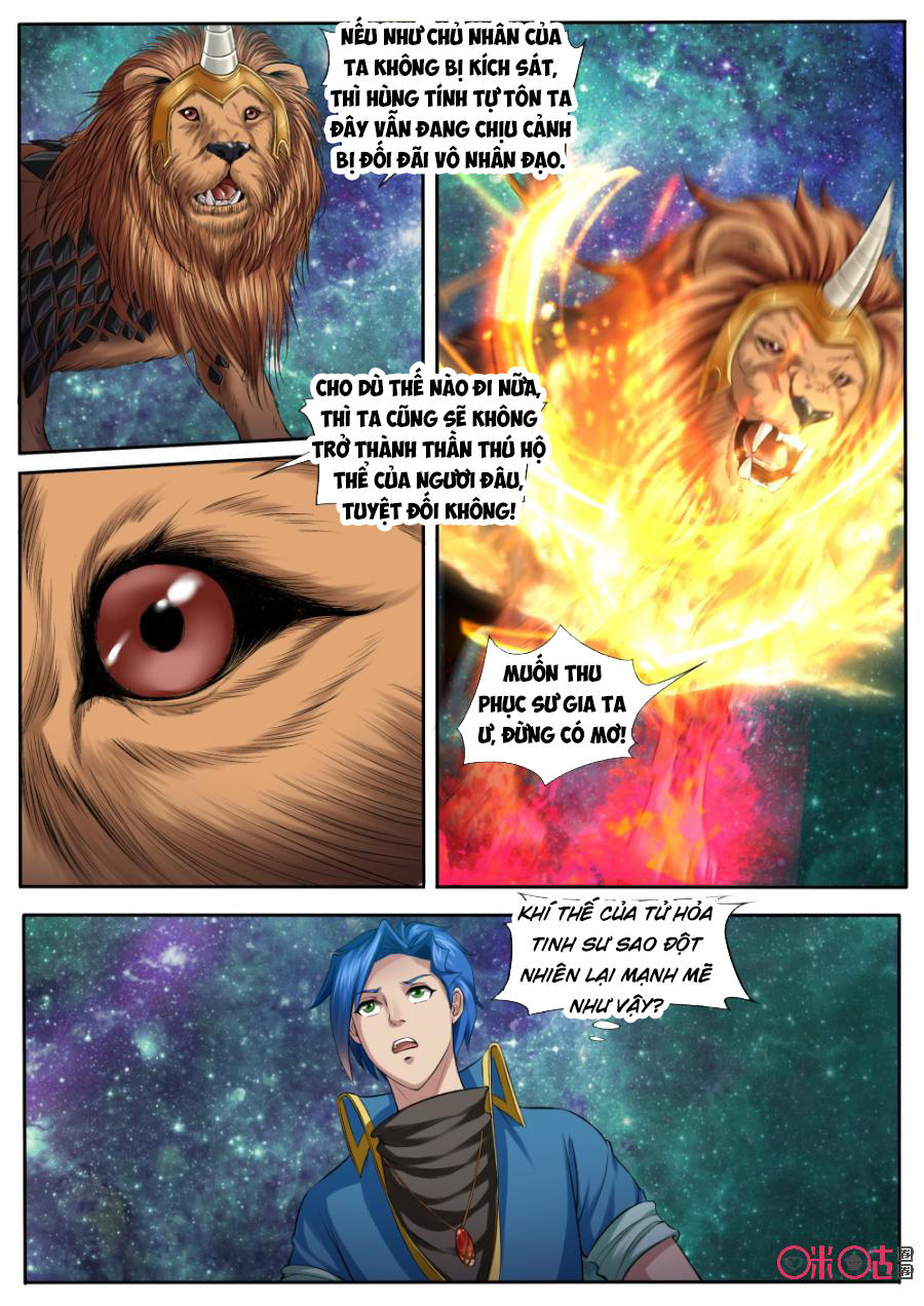 Cửu Tinh Thiên Thần Quyết Chapter 158 - Trang 2