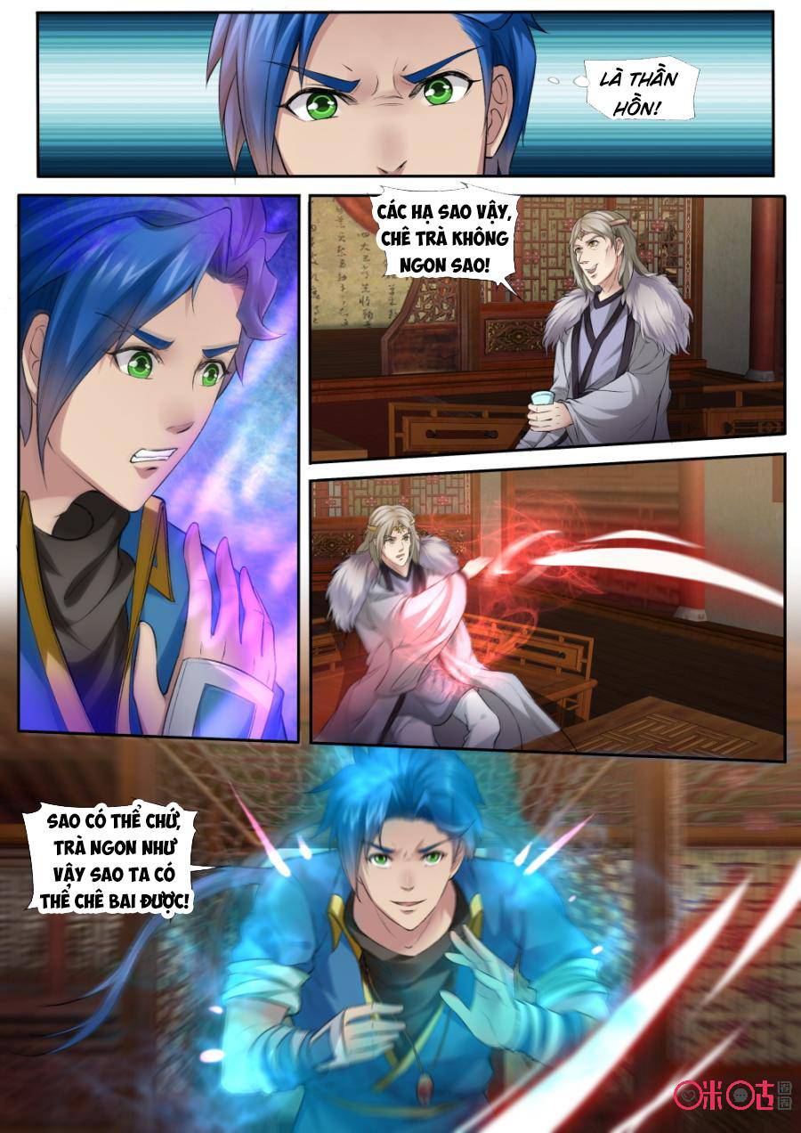Cửu Tinh Thiên Thần Quyết Chapter 160 - Trang 2