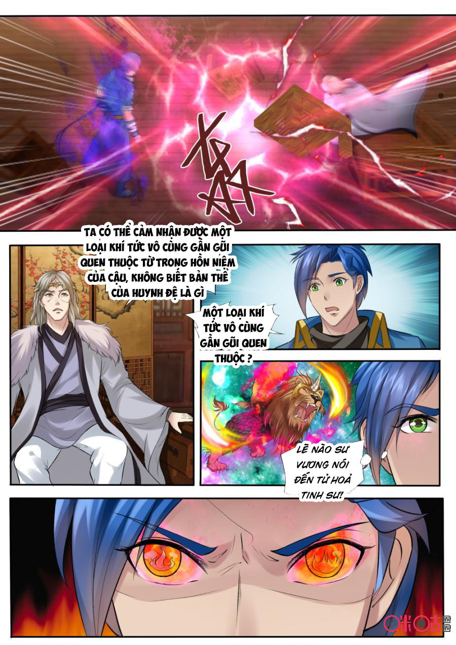 Cửu Tinh Thiên Thần Quyết Chapter 160 - Trang 2
