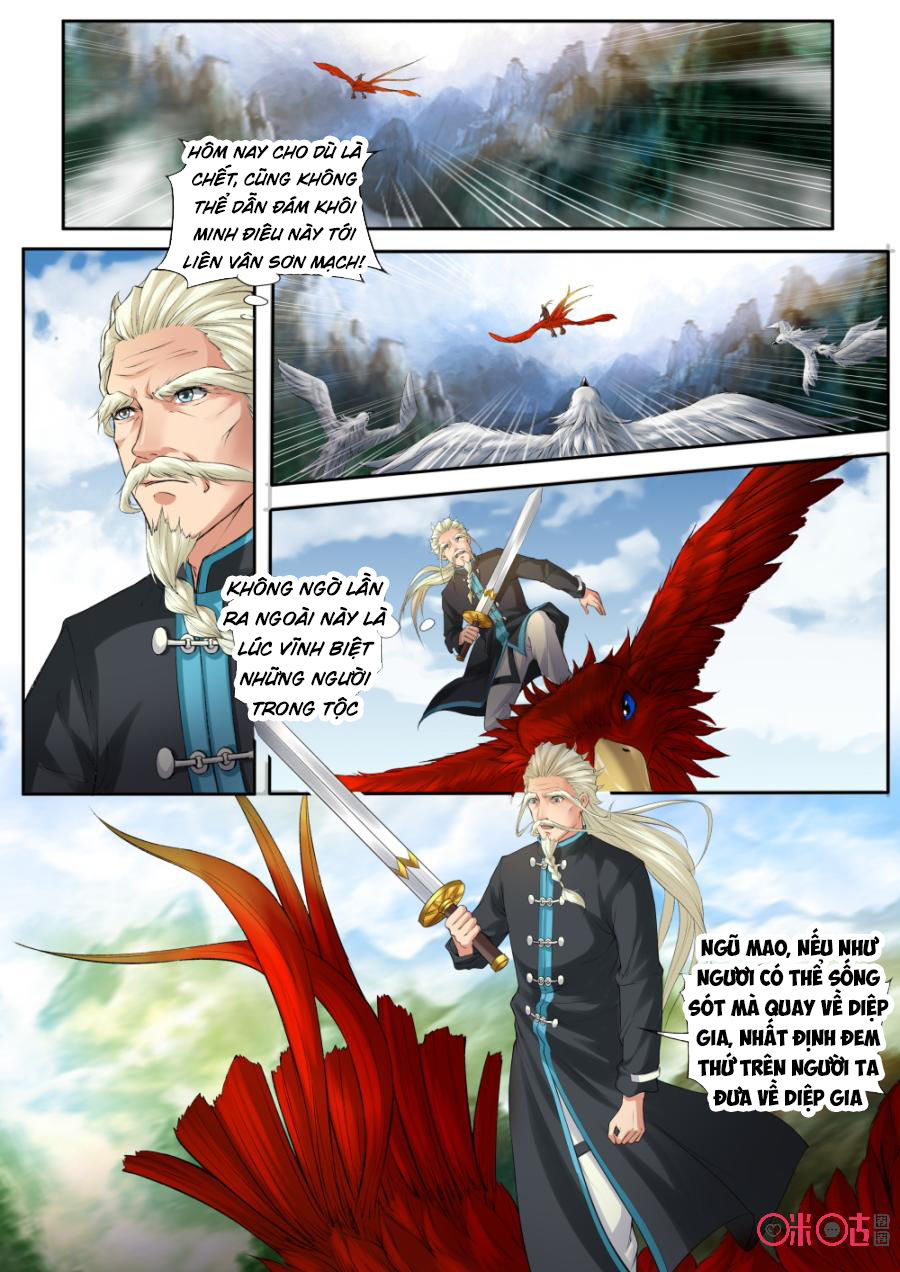 Cửu Tinh Thiên Thần Quyết Chapter 163 - Trang 2