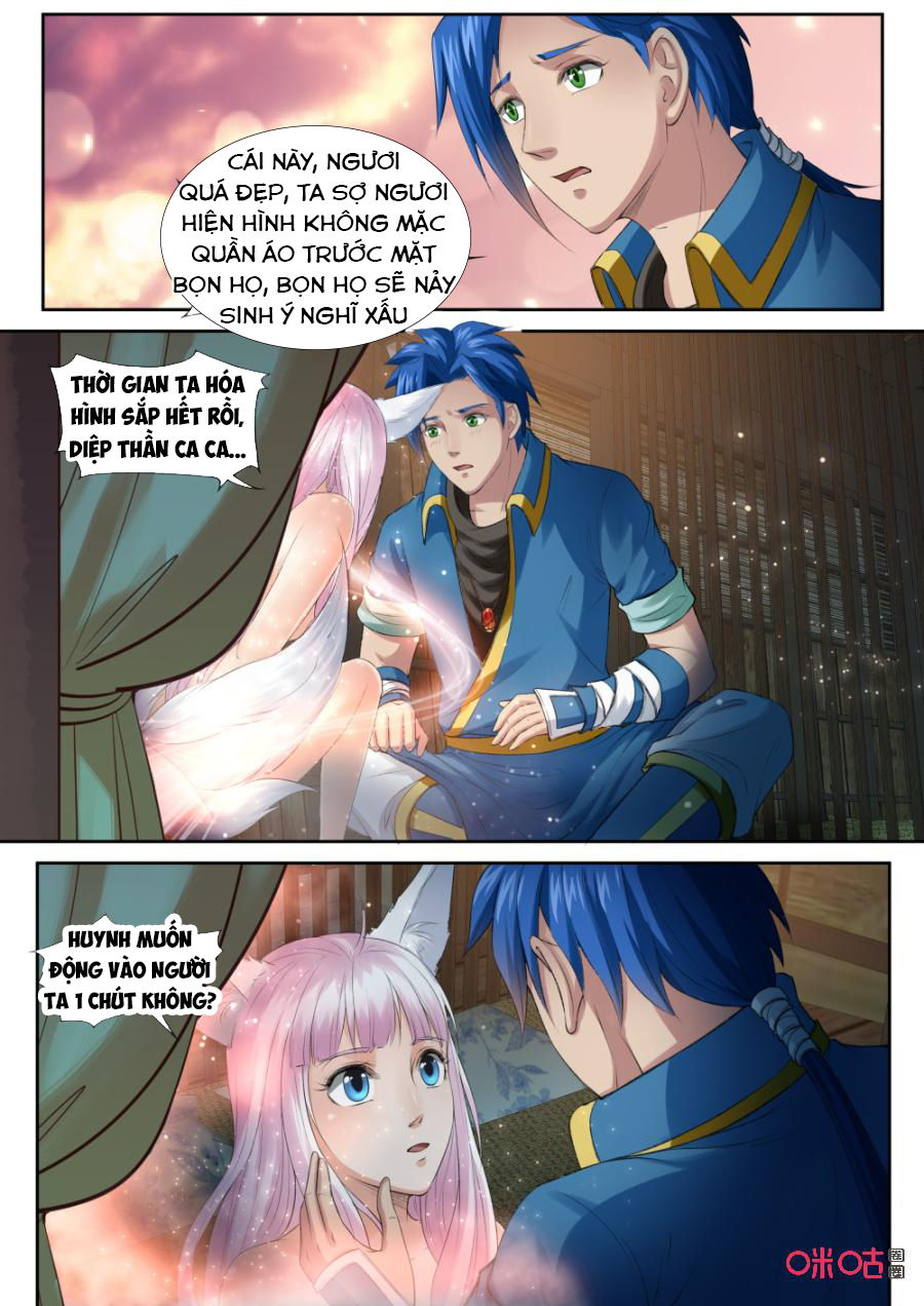 Cửu Tinh Thiên Thần Quyết Chapter 171 - Trang 2