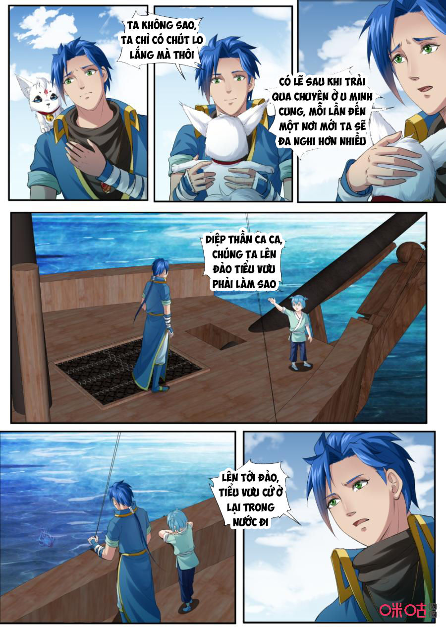 Cửu Tinh Thiên Thần Quyết Chapter 172 - Trang 2