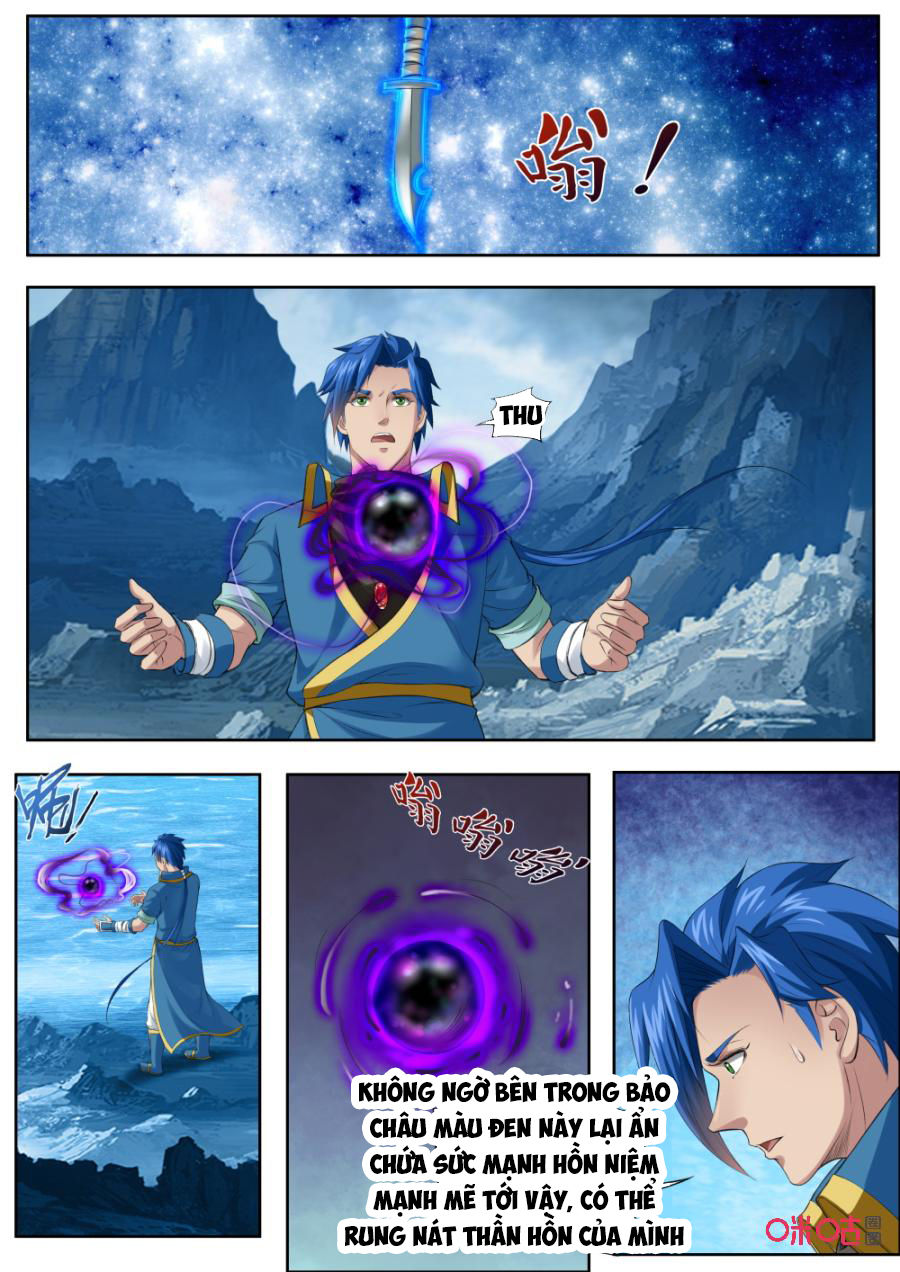 Cửu Tinh Thiên Thần Quyết Chapter 173 - Trang 2