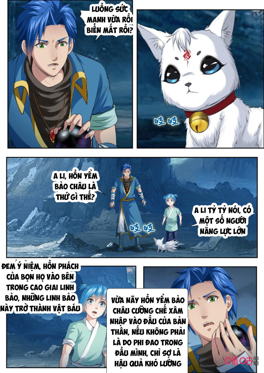 Cửu Tinh Thiên Thần Quyết Chapter 173 - Trang 2