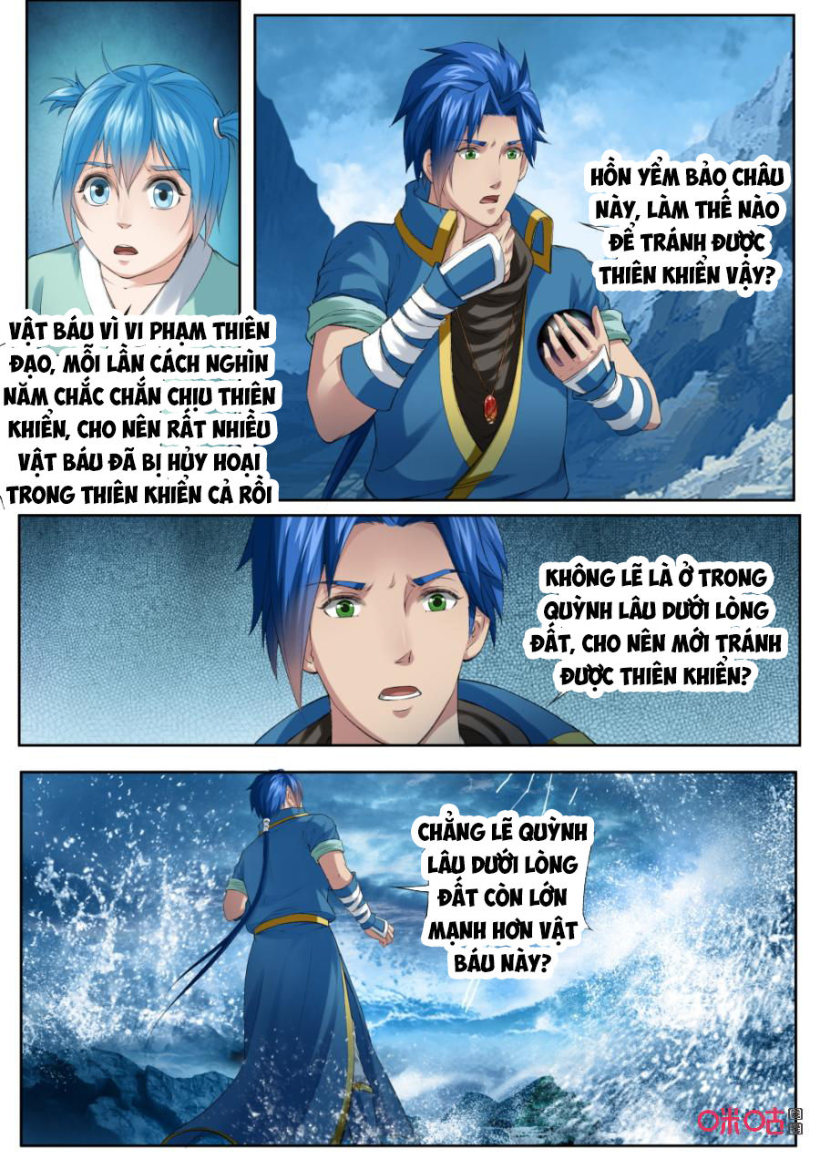 Cửu Tinh Thiên Thần Quyết Chapter 173 - Trang 2