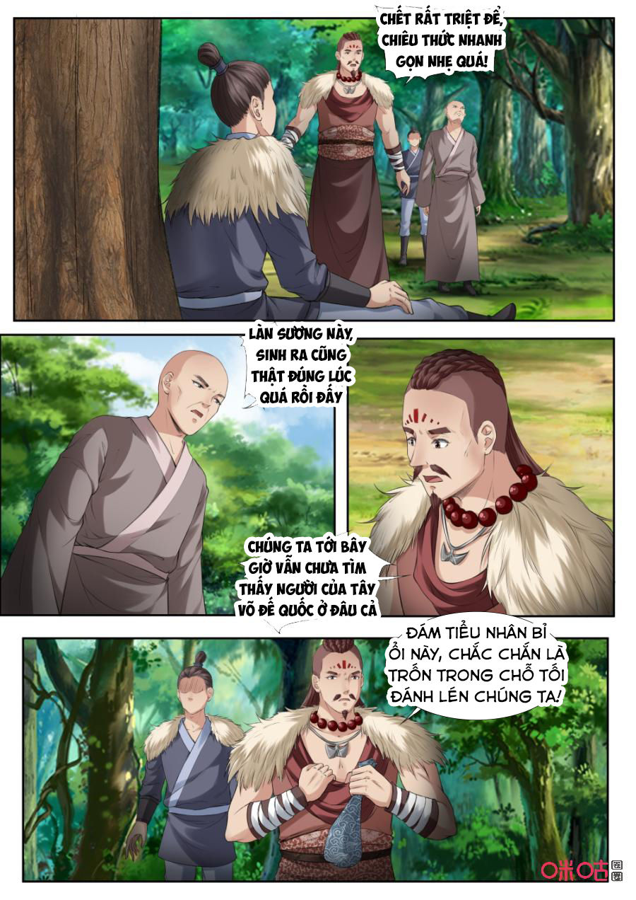 Cửu Tinh Thiên Thần Quyết Chapter 174 - Trang 2
