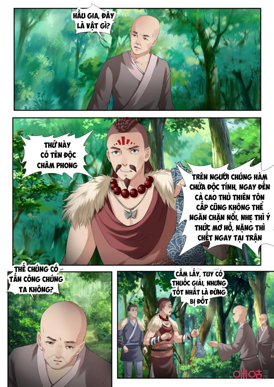 Cửu Tinh Thiên Thần Quyết Chapter 174 - Trang 2