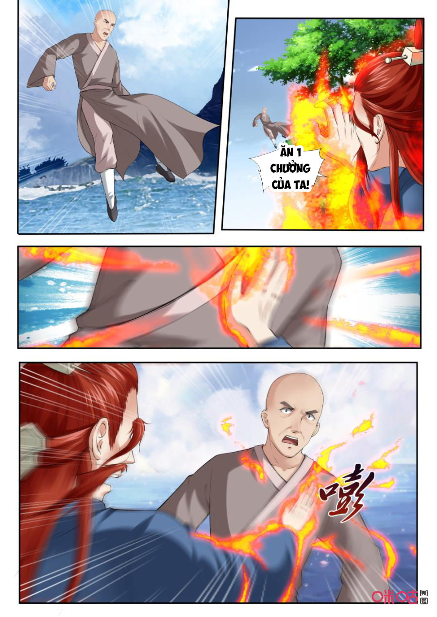 Cửu Tinh Thiên Thần Quyết Chapter 175 - Trang 2