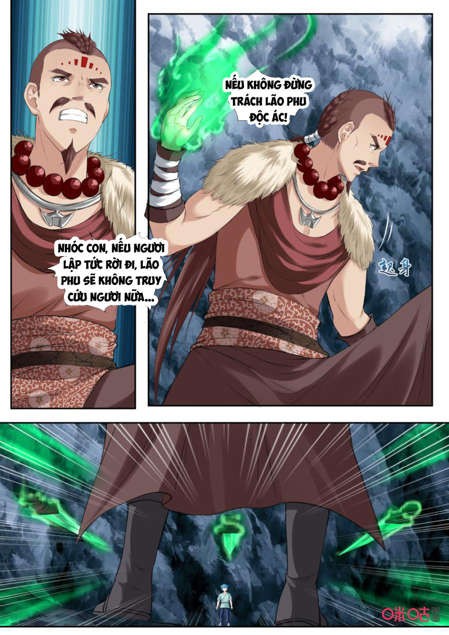 Cửu Tinh Thiên Thần Quyết Chapter 177 - Trang 2