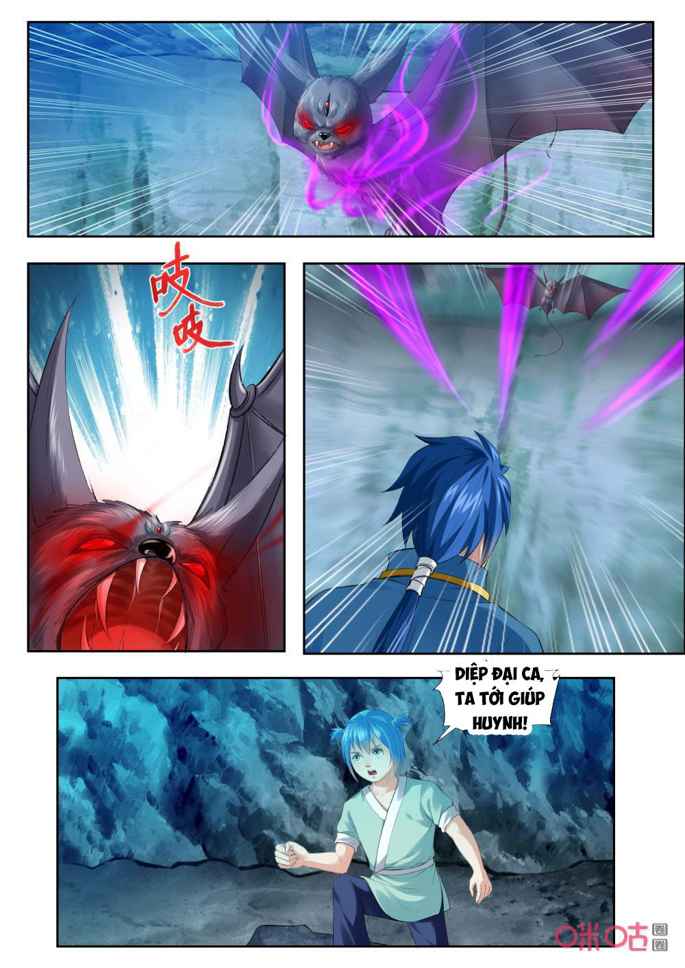 Cửu Tinh Thiên Thần Quyết Chapter 179 - Trang 2