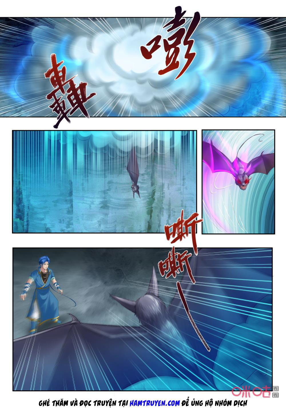 Cửu Tinh Thiên Thần Quyết Chapter 179 - Trang 2