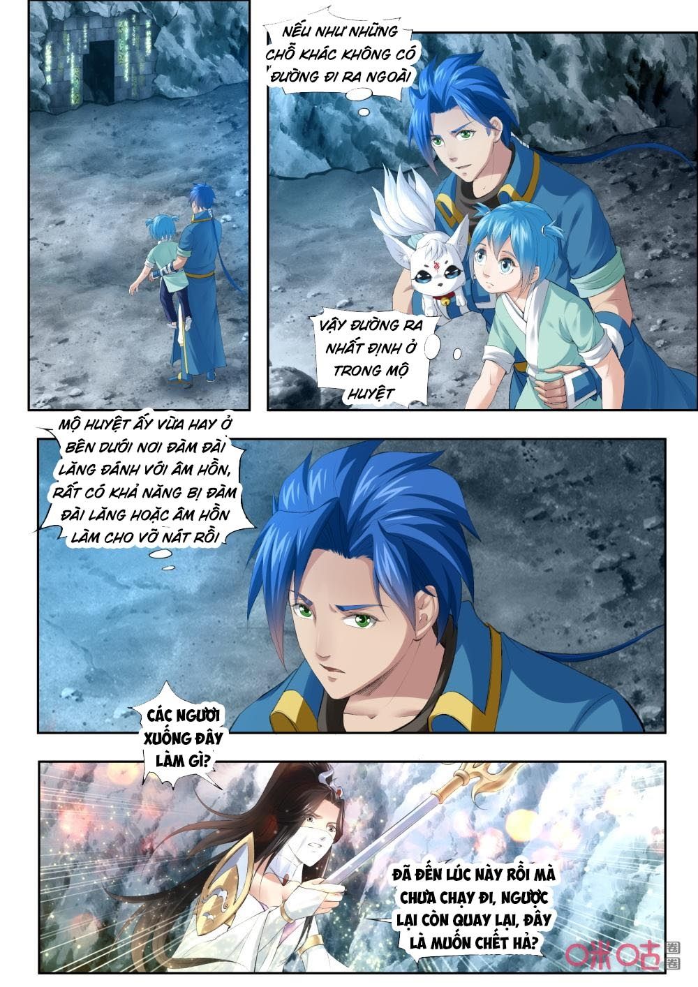 Cửu Tinh Thiên Thần Quyết Chapter 181 - Trang 2