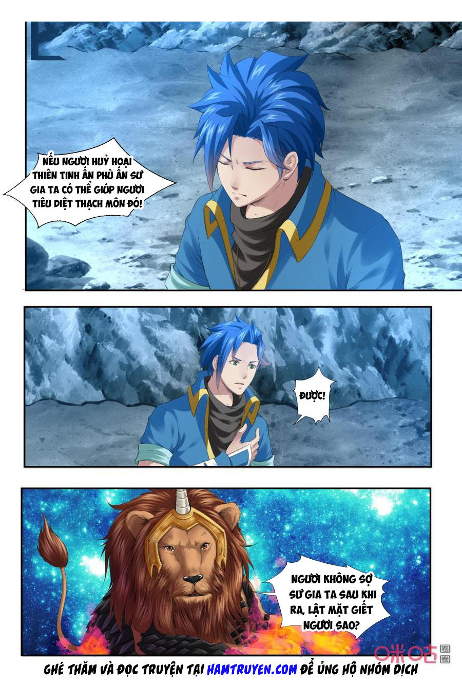 Cửu Tinh Thiên Thần Quyết Chapter 183 - Trang 2