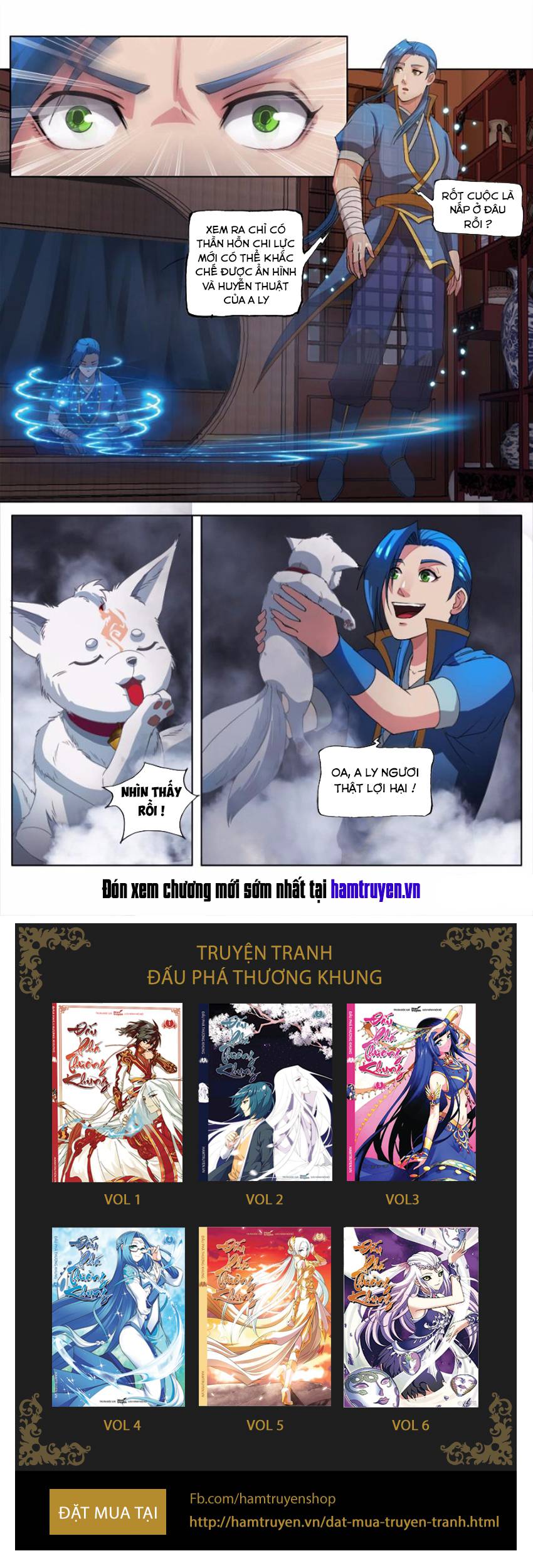 Cửu Tinh Thiên Thần Quyết Chapter 19 - Trang 2