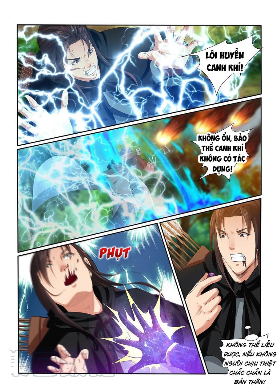 Cửu Tinh Thiên Thần Quyết Chapter 195 - Trang 2