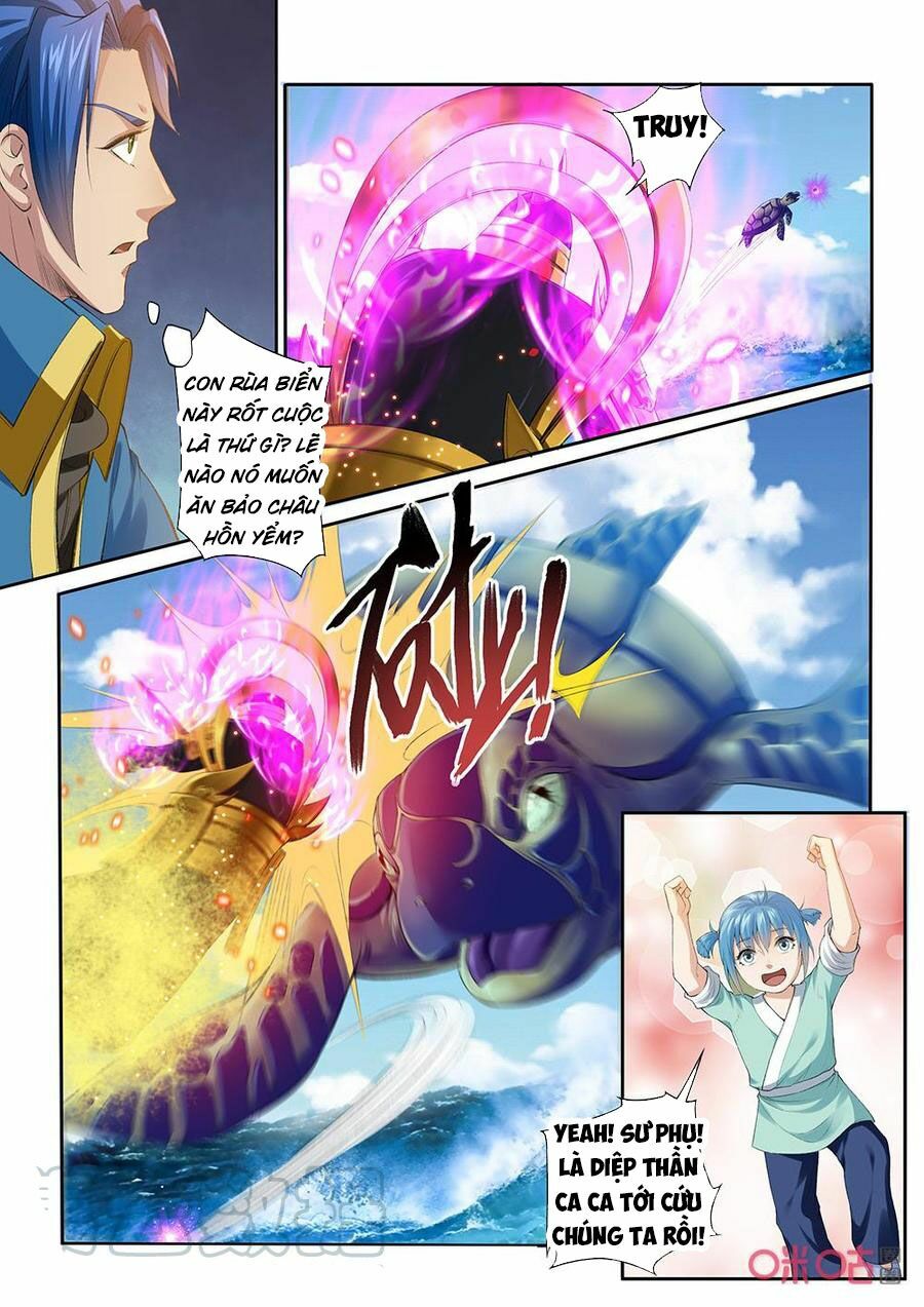 Cửu Tinh Thiên Thần Quyết Chapter 196 - Trang 2