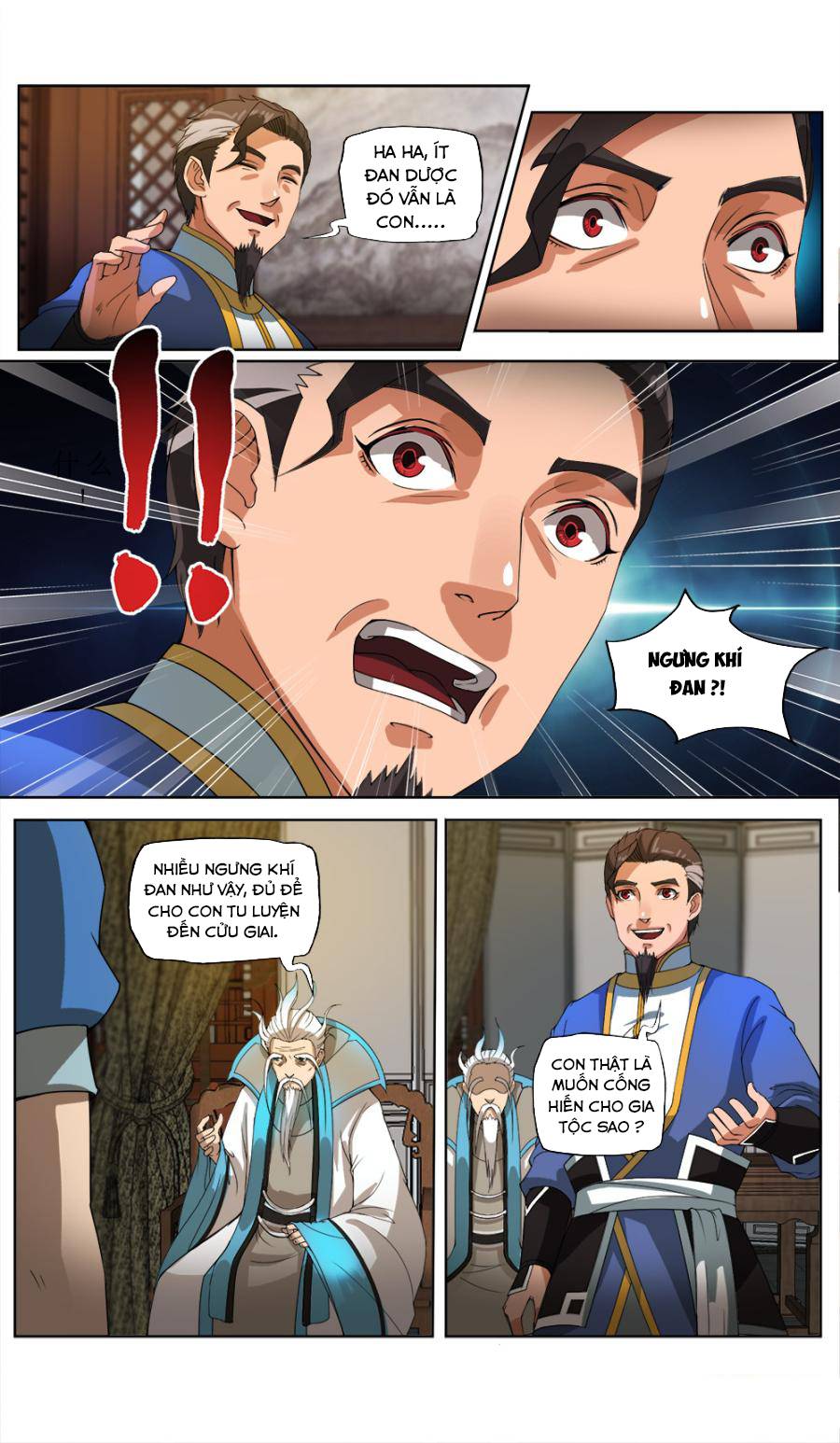 Cửu Tinh Thiên Thần Quyết Chapter 25 - Trang 2