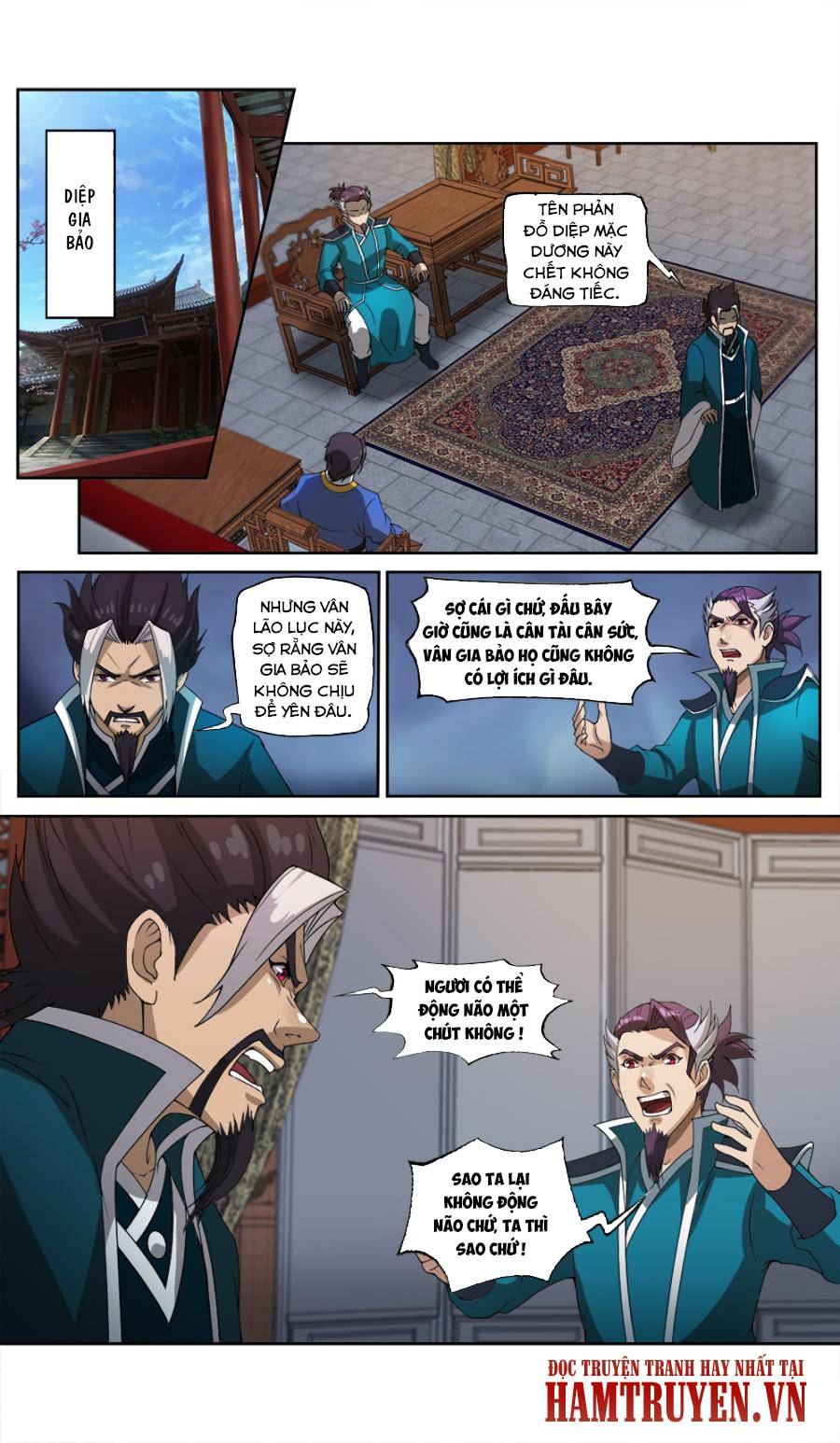 Cửu Tinh Thiên Thần Quyết Chapter 25 - Trang 2