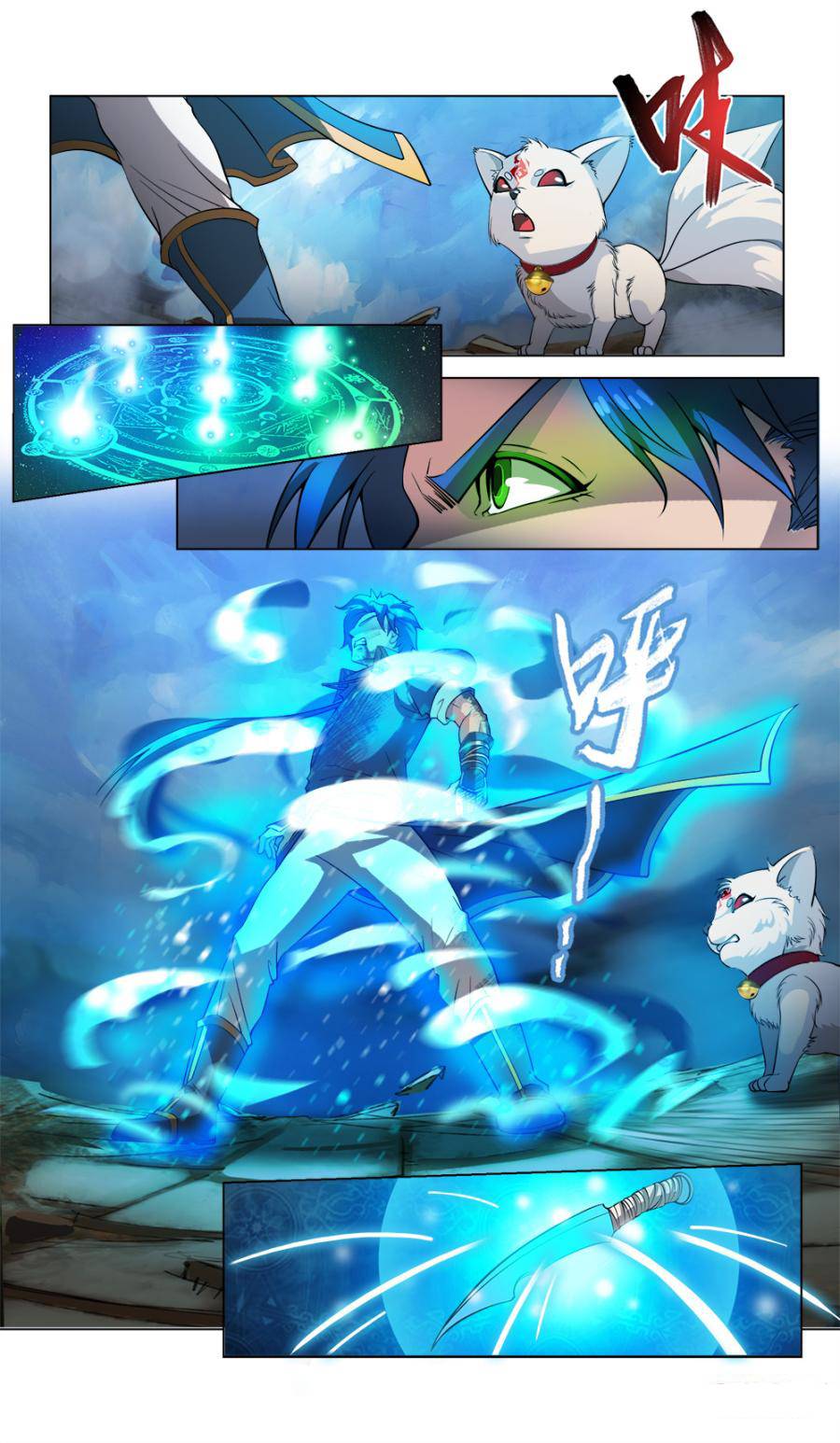 Cửu Tinh Thiên Thần Quyết Chapter 37 - Trang 2