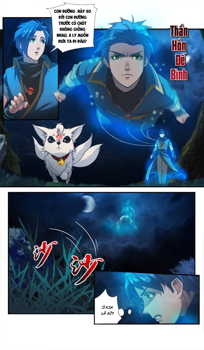 Cửu Tinh Thiên Thần Quyết Chapter 42 - Trang 2