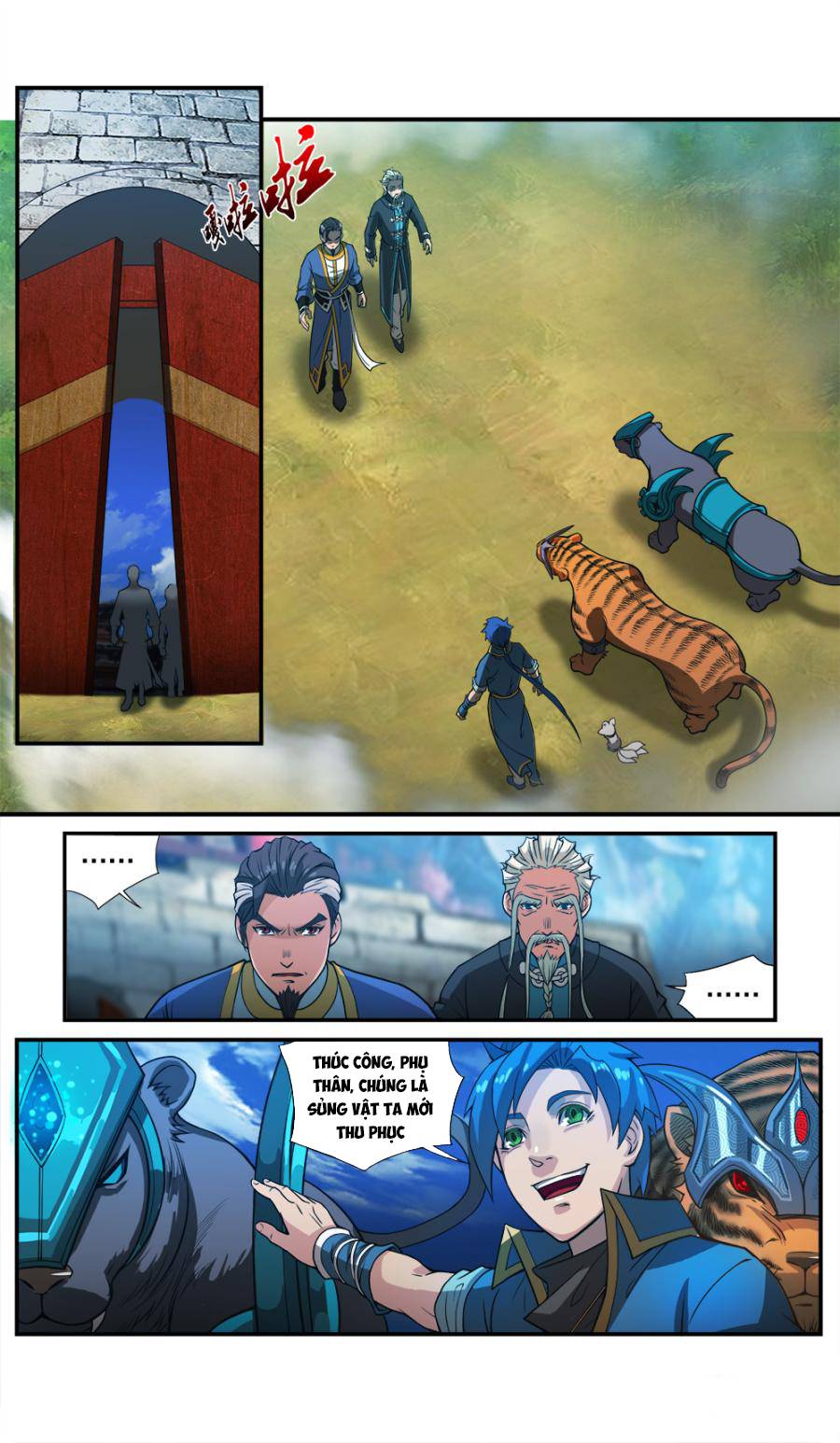 Cửu Tinh Thiên Thần Quyết Chapter 44 - Trang 2