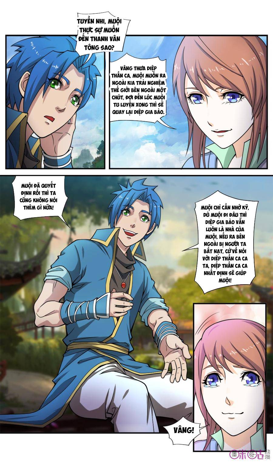 Cửu Tinh Thiên Thần Quyết Chapter 49 - Trang 2