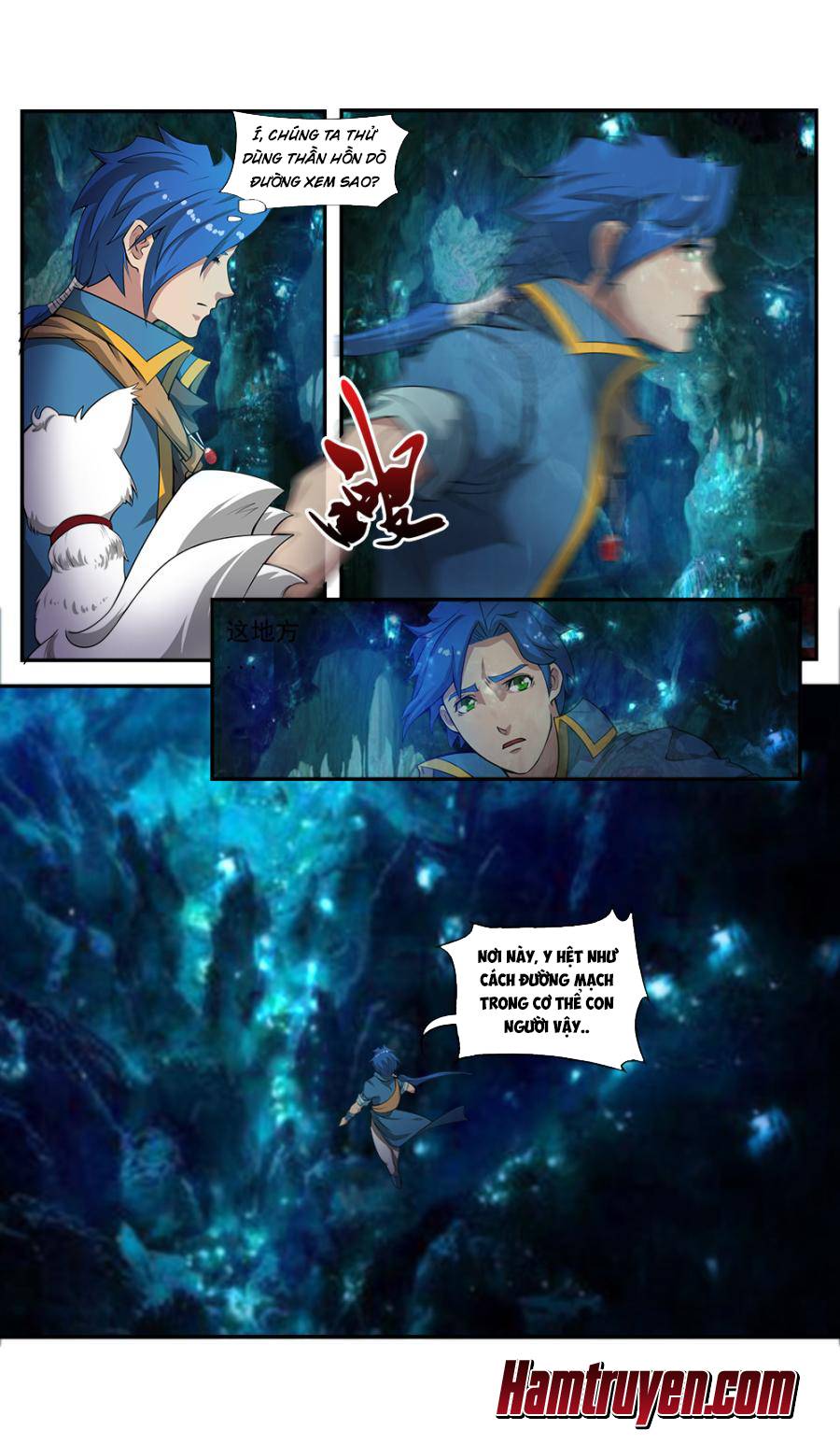 Cửu Tinh Thiên Thần Quyết Chapter 55 - Trang 2