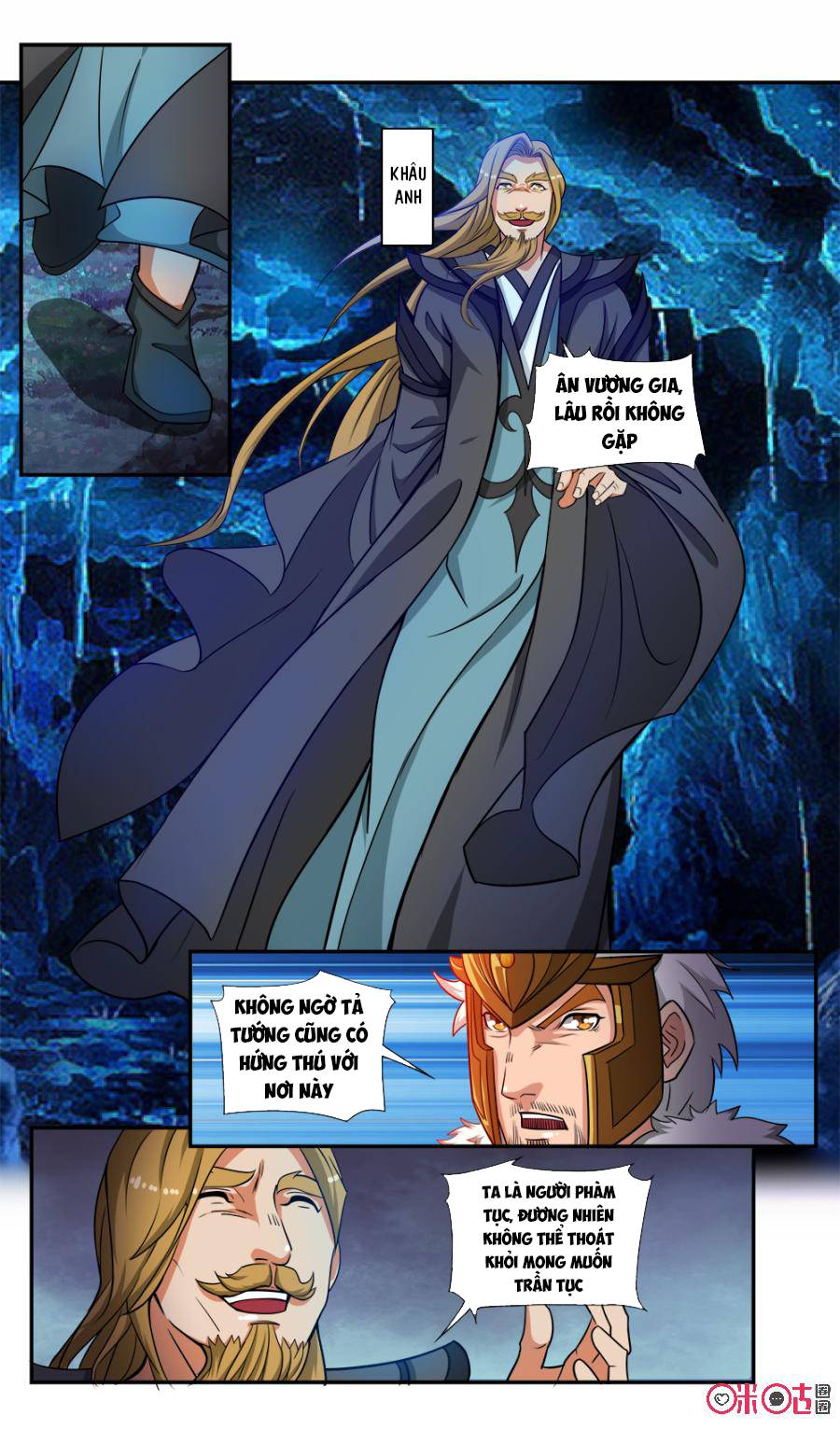 Cửu Tinh Thiên Thần Quyết Chapter 59 - Trang 2