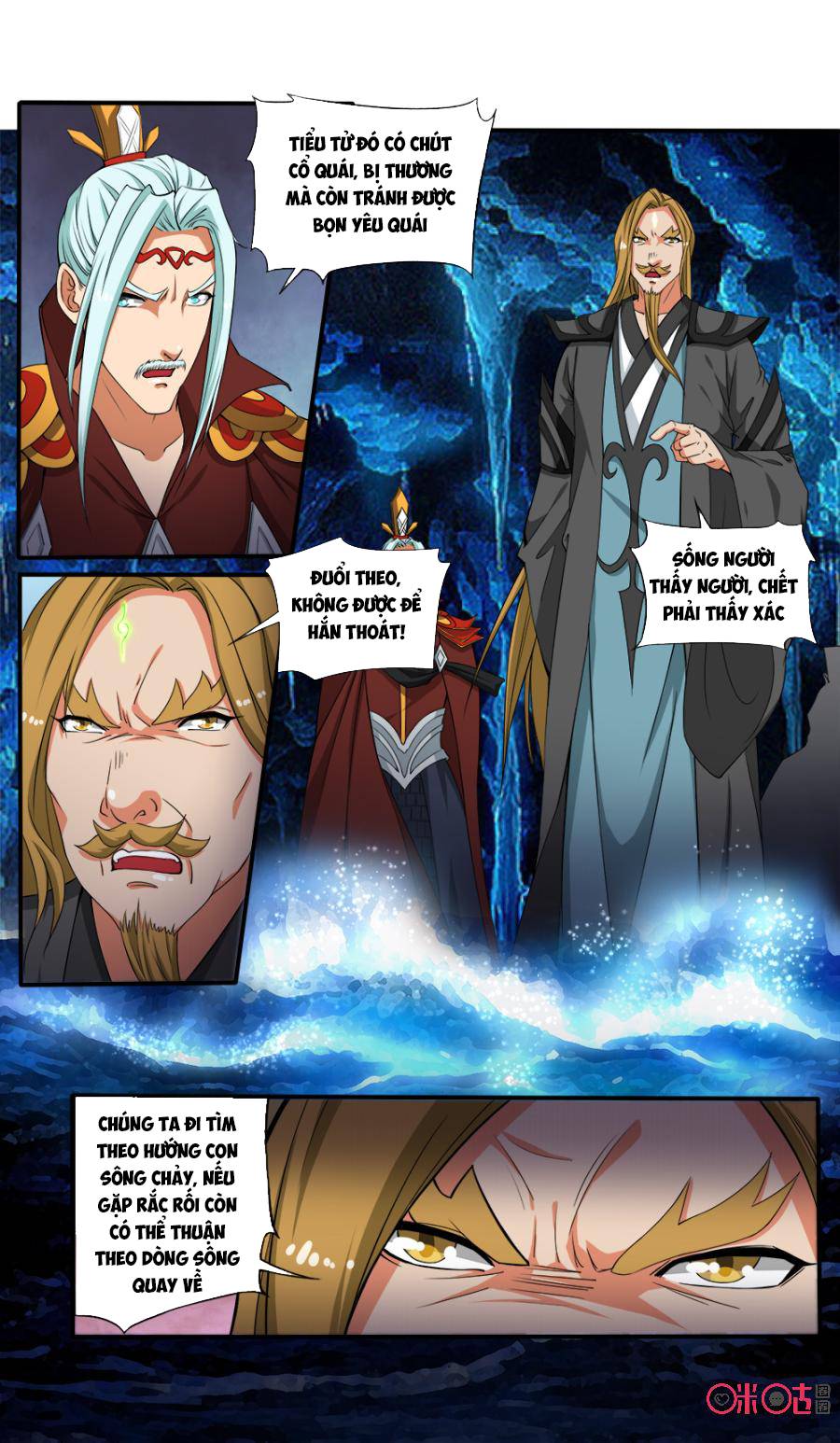 Cửu Tinh Thiên Thần Quyết Chapter 62 - Trang 2