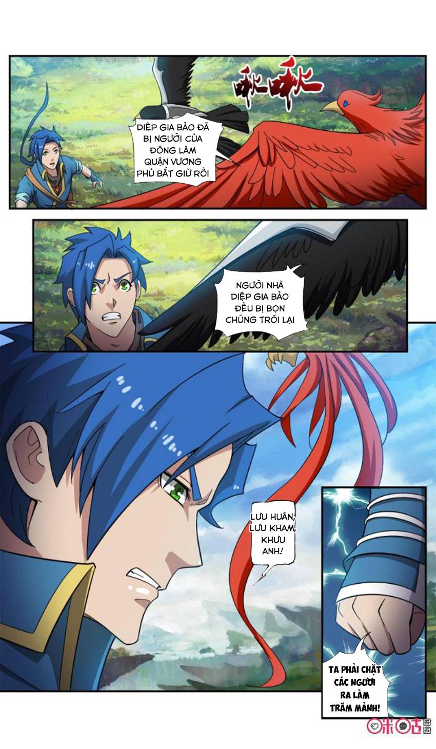 Cửu Tinh Thiên Thần Quyết Chapter 78 - Trang 2