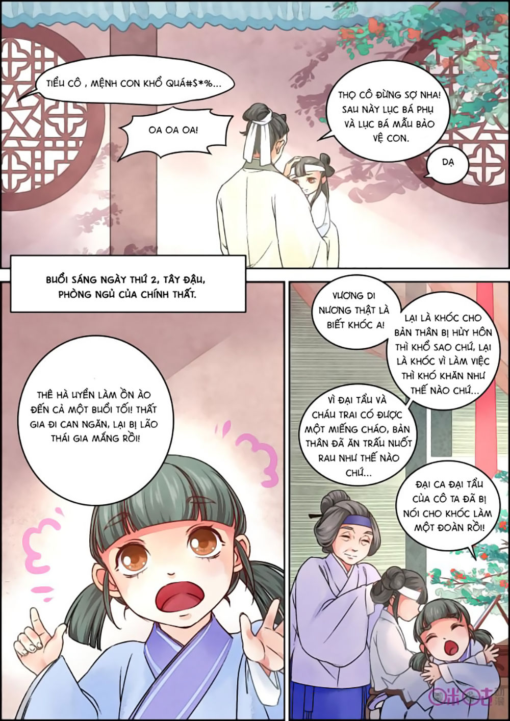 Cửu Trùng Tử Chapter 17 - Trang 2