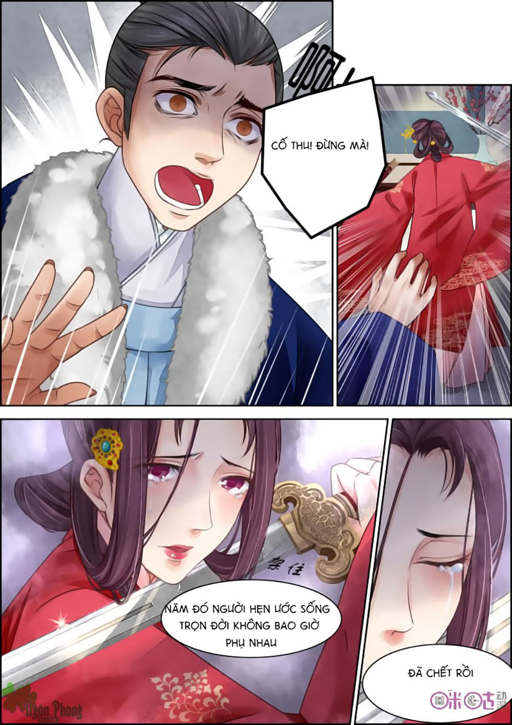 Cửu Trùng Tử Chapter 5 - Trang 2