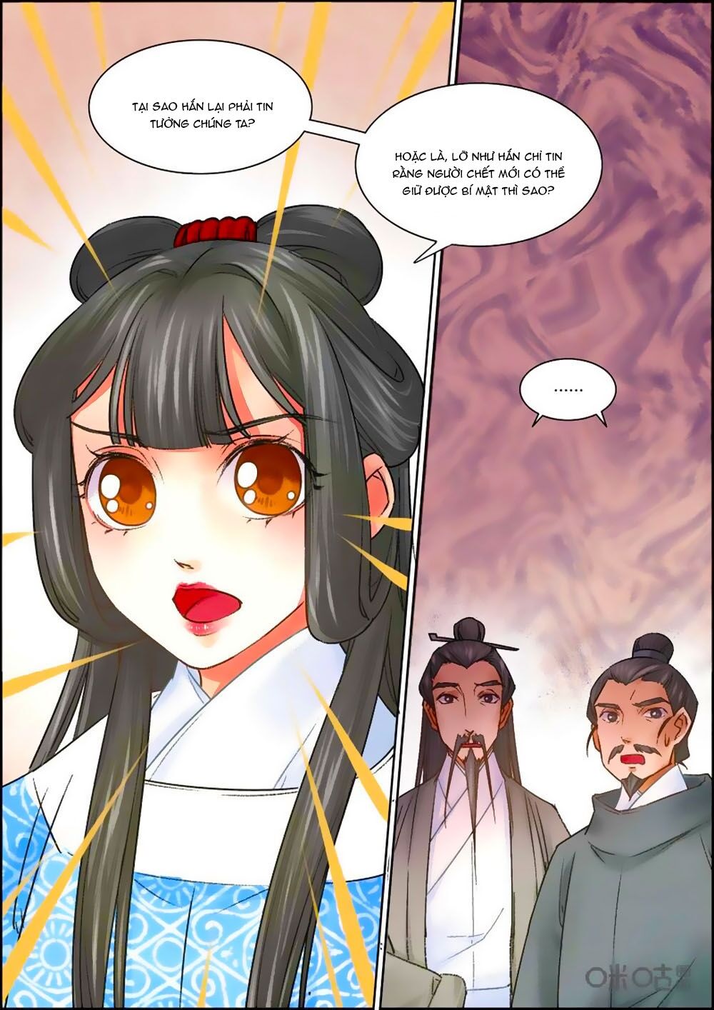 Cửu Trùng Tử Chapter 54 - Trang 2