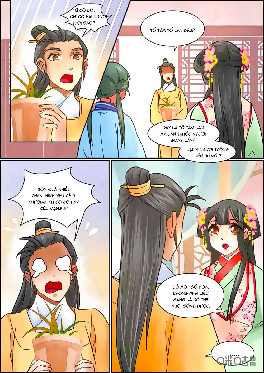 Cửu Trùng Tử Chapter 64 - Trang 2
