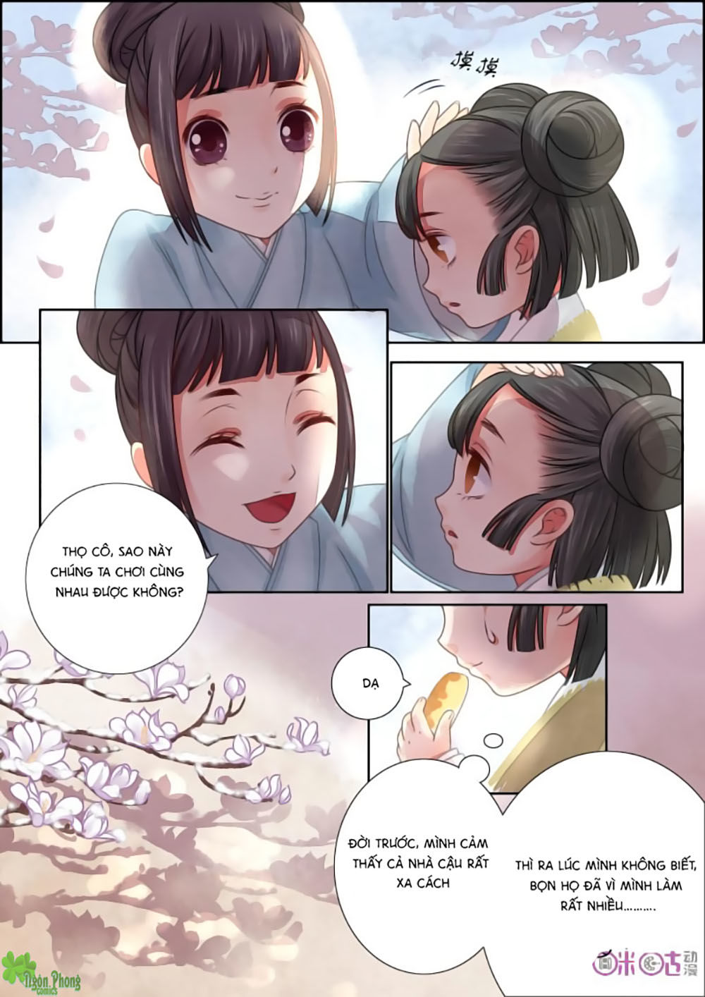 Cửu Trùng Tử Chapter 7 - Trang 2