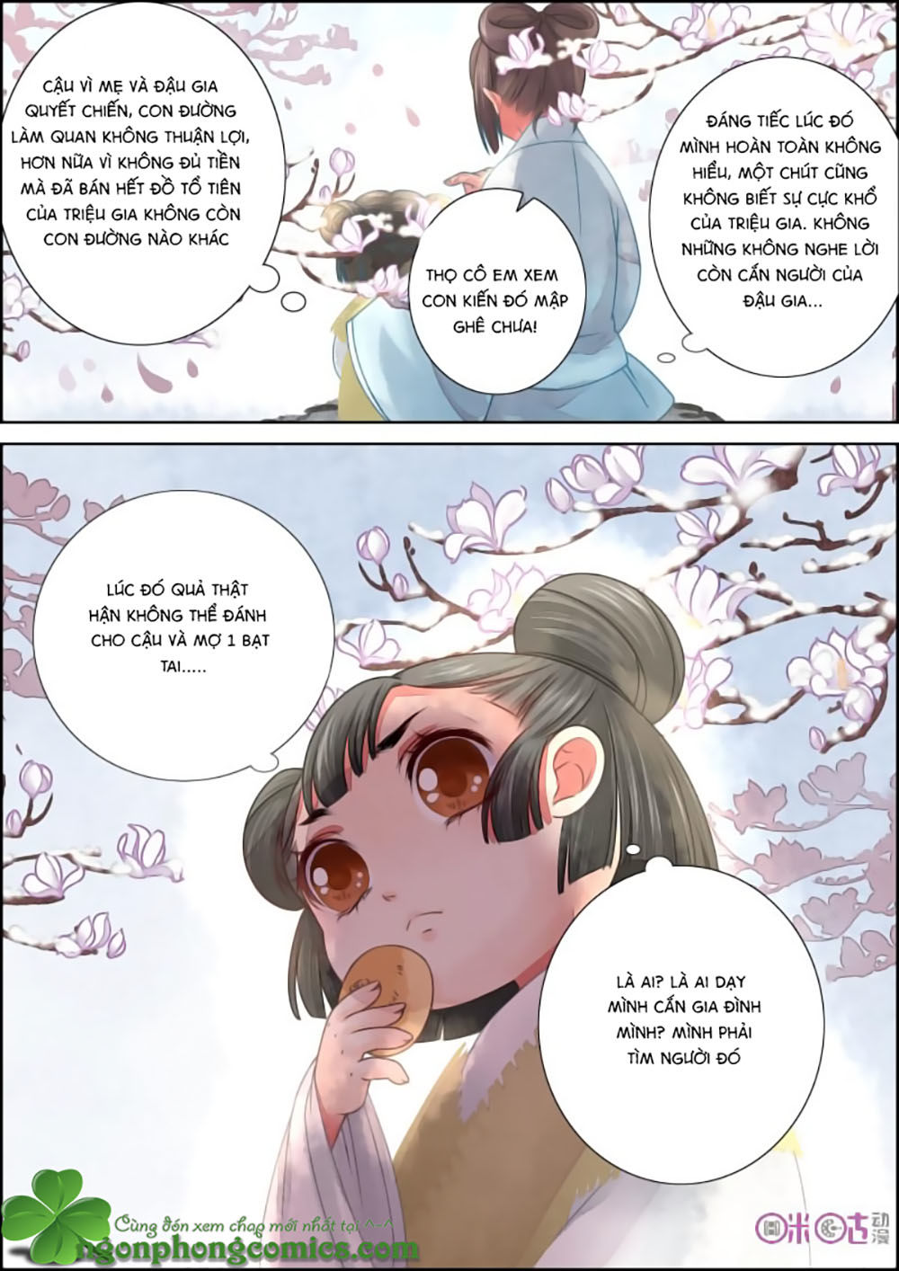 Cửu Trùng Tử Chapter 7 - Trang 2