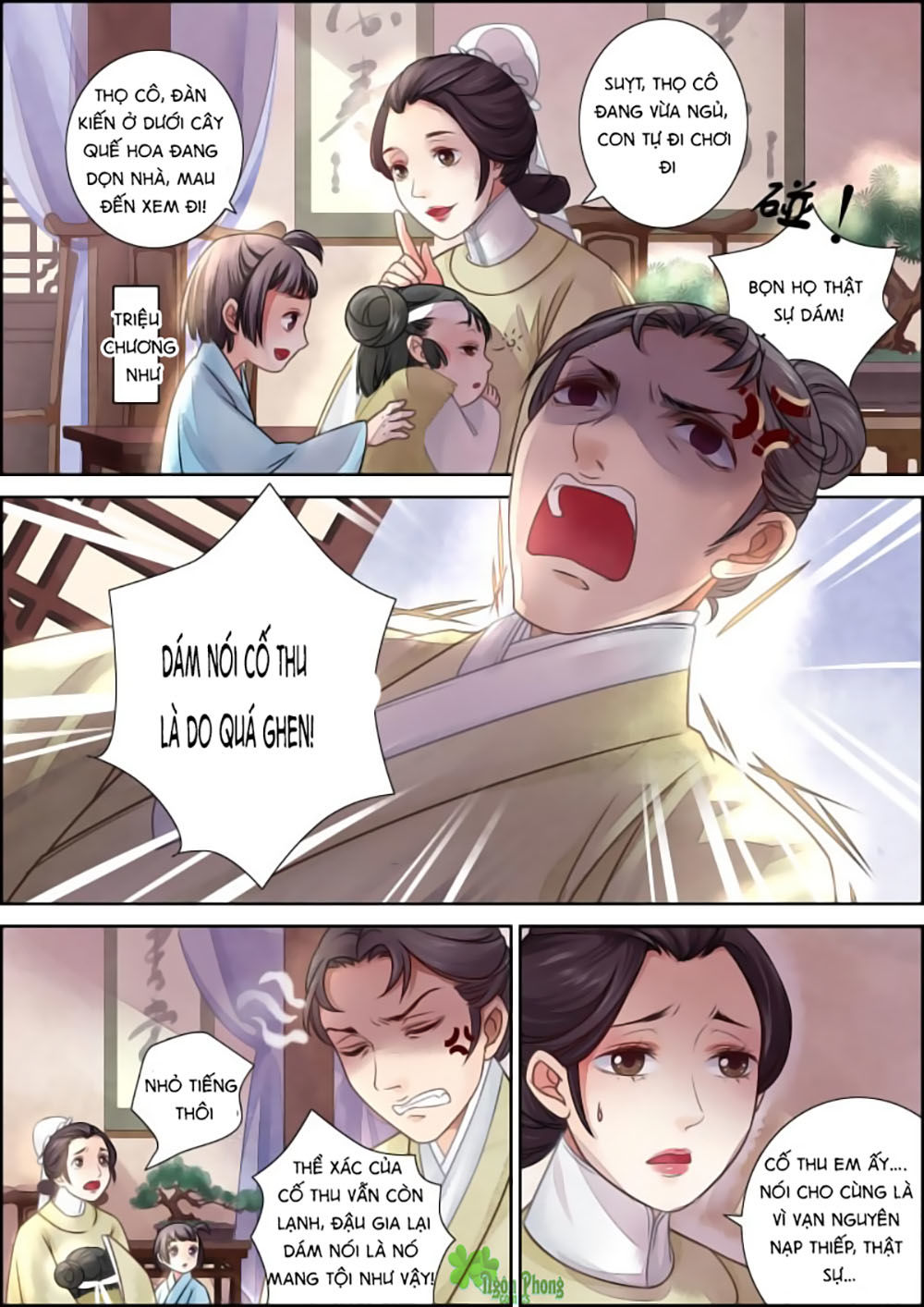 Cửu Trùng Tử Chapter 7 - Trang 2