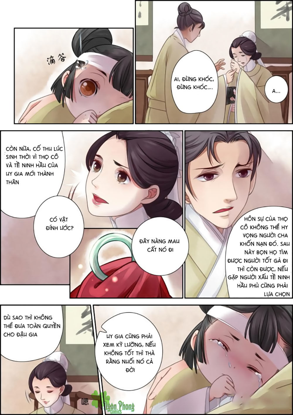 Cửu Trùng Tử Chapter 7 - Trang 2