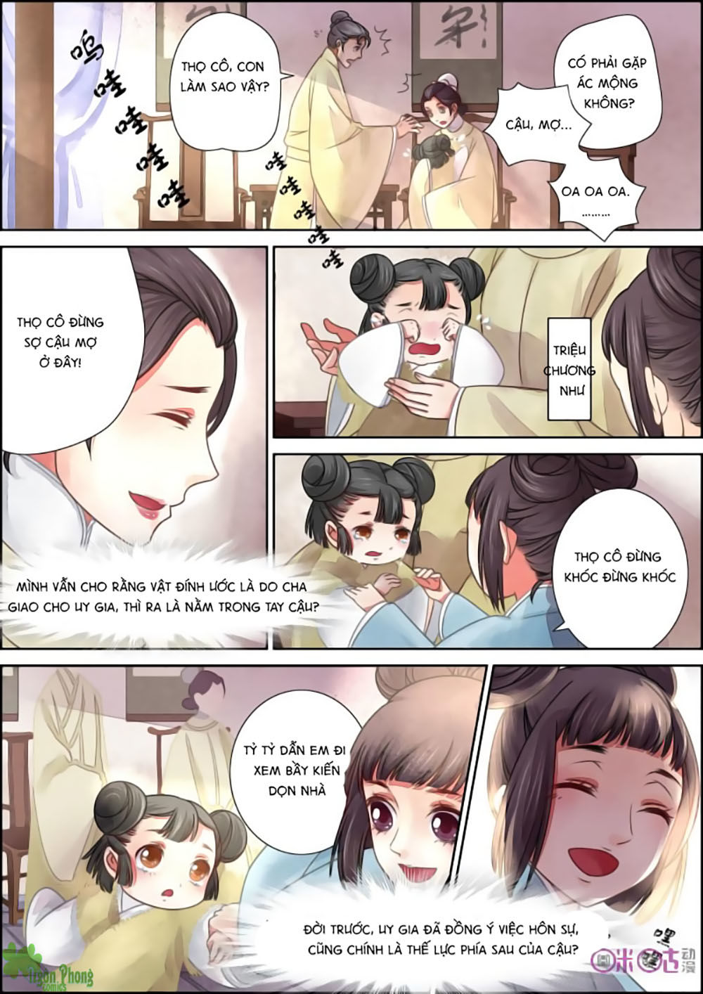 Cửu Trùng Tử Chapter 7 - Trang 2