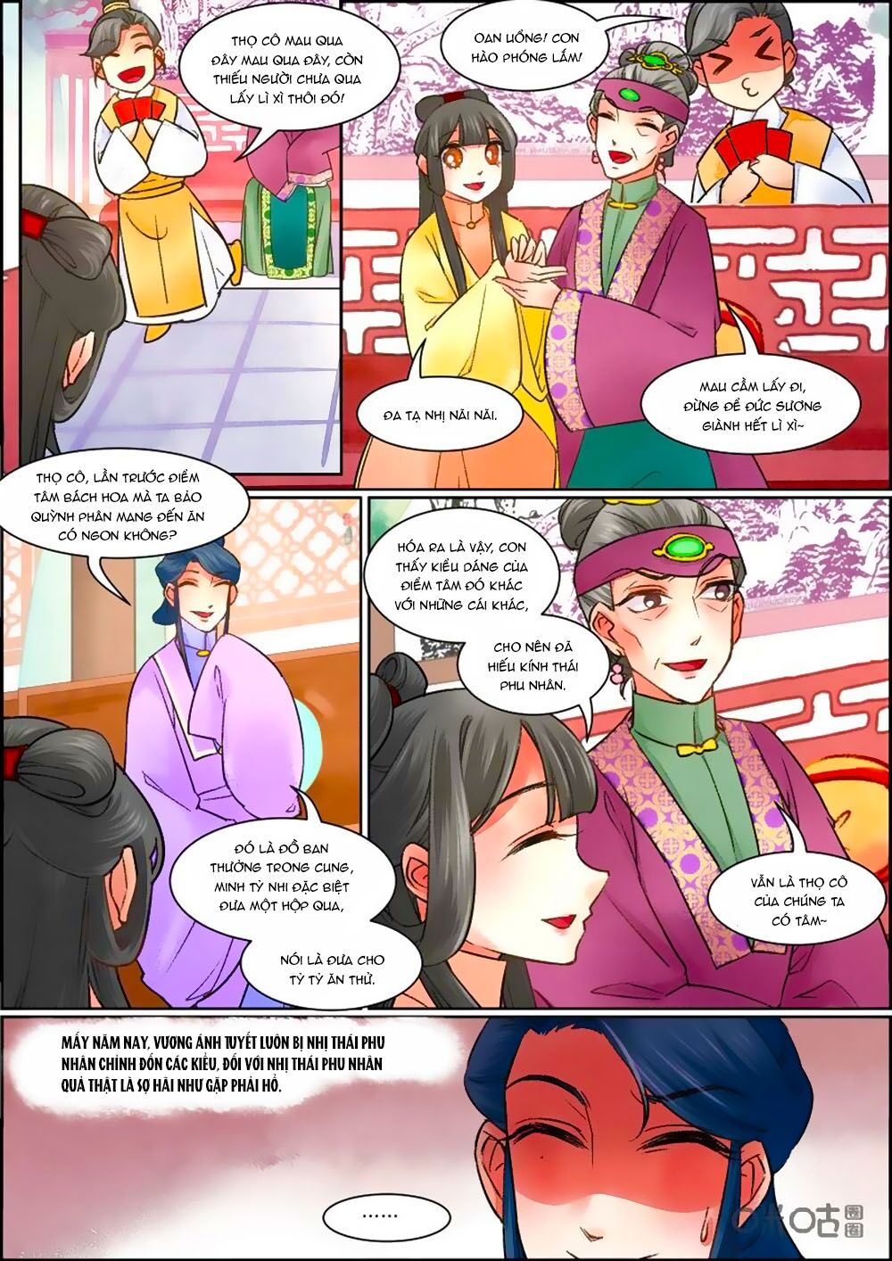 Cửu Trùng Tử Chapter 75 - Trang 2