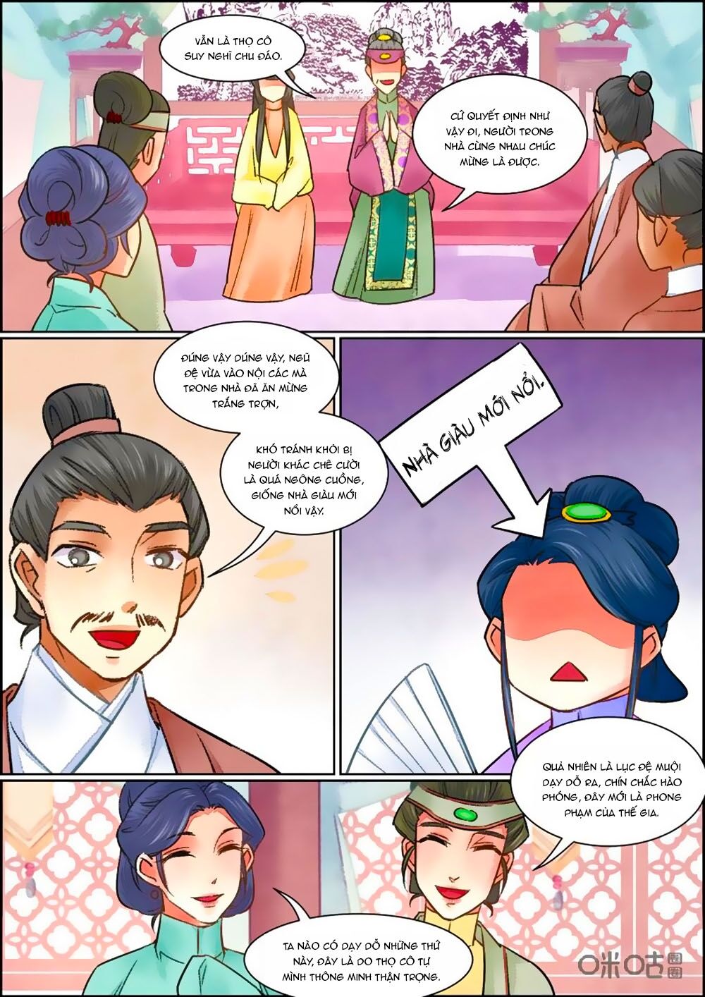 Cửu Trùng Tử Chapter 75 - Trang 2