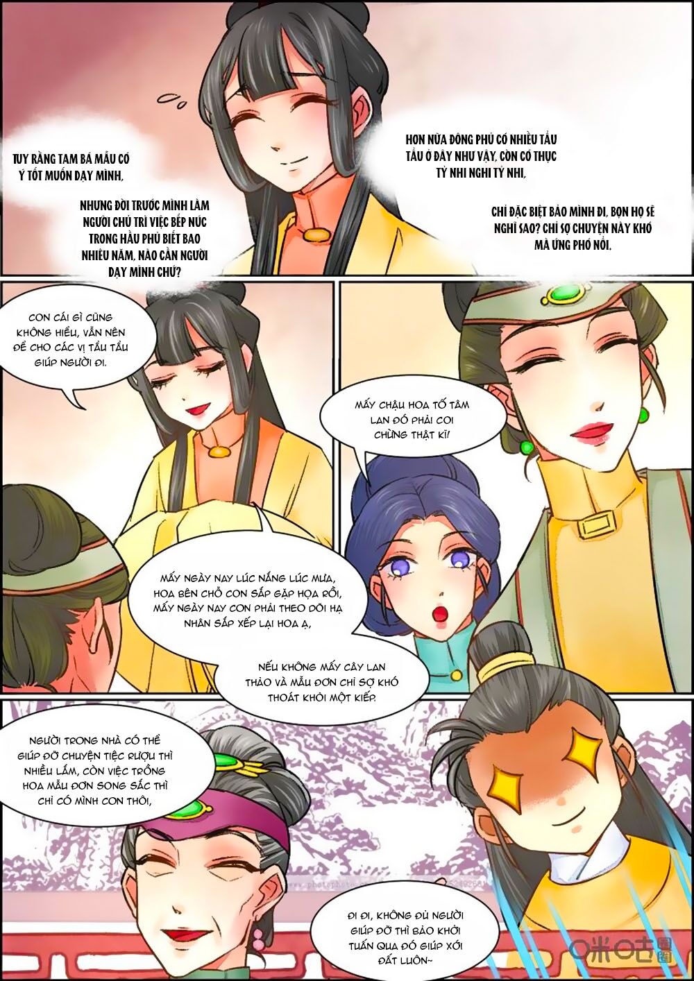 Cửu Trùng Tử Chapter 75 - Trang 2