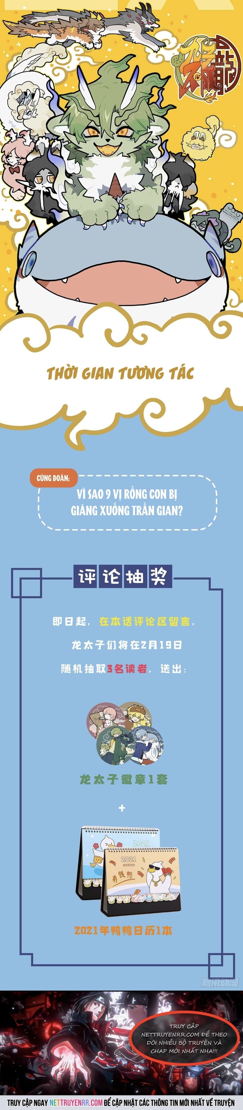 Cửu Tử Bất Thanh Long Chapter 0.1 - Trang 2