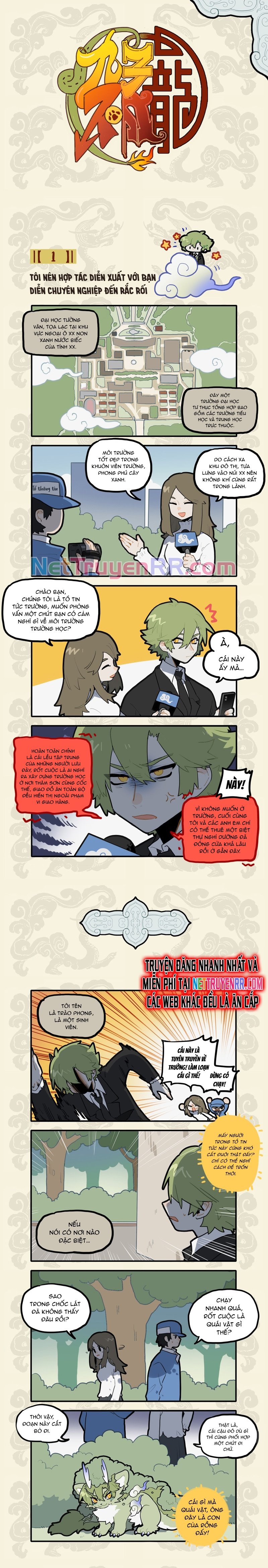 Cửu Tử Bất Thanh Long Chapter 1 - Trang 2