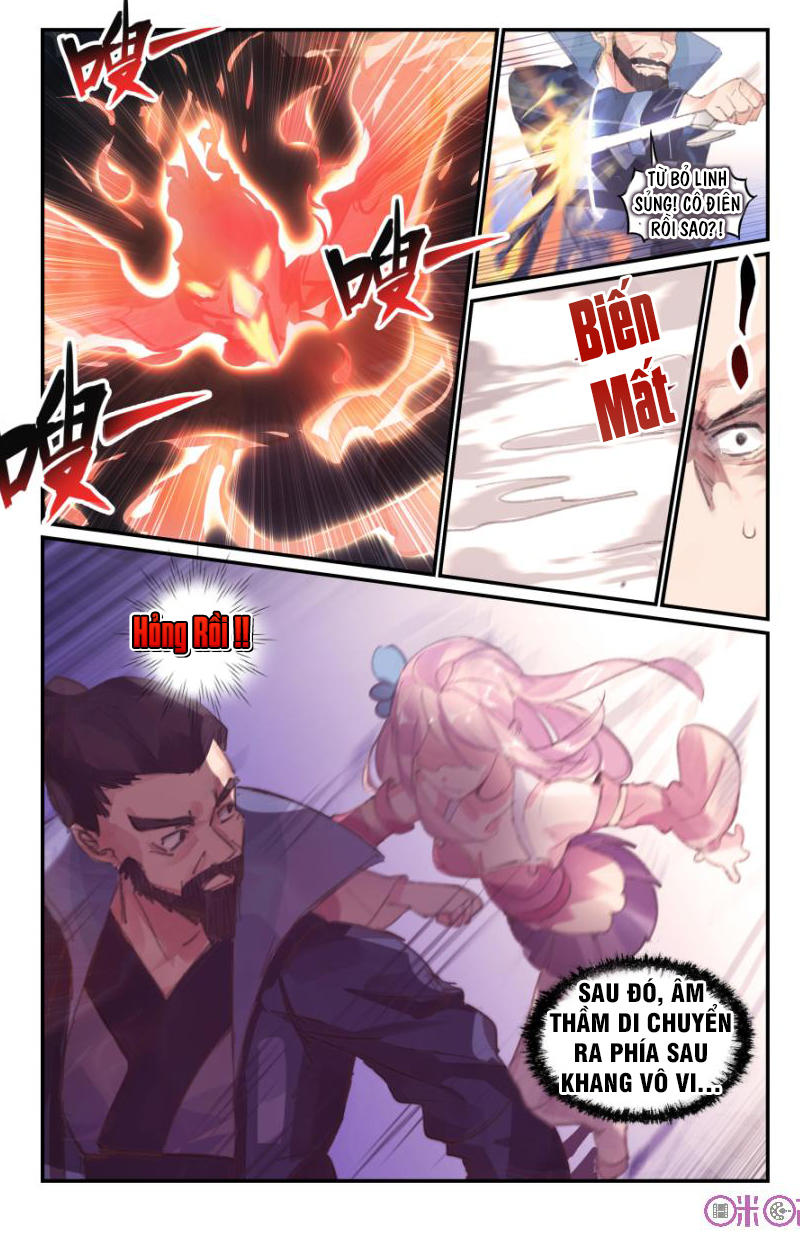 Cửu Tuyền Quy Lai Chapter 1 - Trang 2