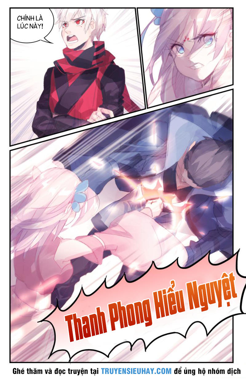 Cửu Tuyền Quy Lai Chapter 1 - Trang 2